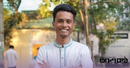 জকসু নির্বাচনে ছাত্রদলের সাদমান সাম্যর চমকপ্রদ জয়